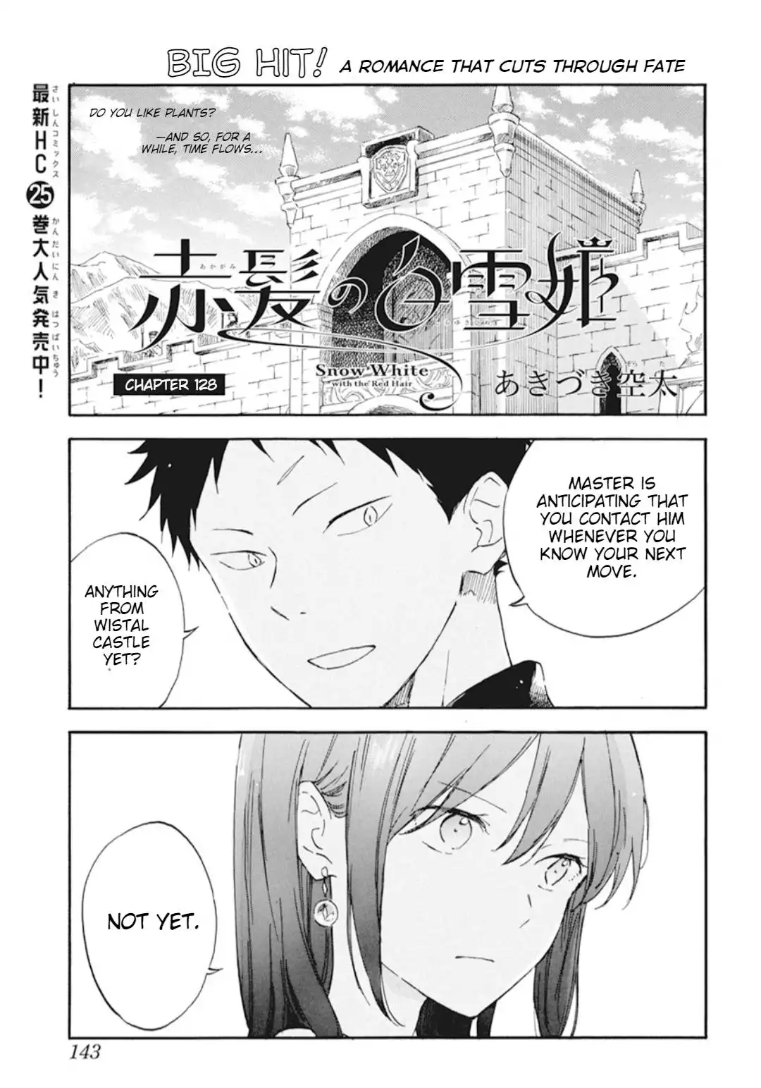 Akagami no Shirayukihime Chapter 128 2